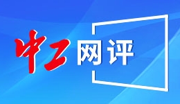 美以对伊朗军事打击战事速览（6日下午版）